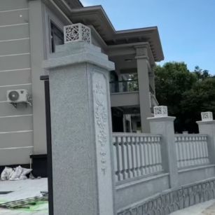 鹤壁 芝麻白别墅围墙栏杆，私人订制