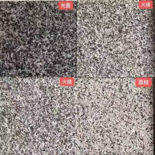 鹤壁 芝麻黑光面，芝麻黑火烧面，芝麻黑荔枝面