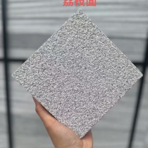 鹤壁 芝麻灰荔枝面