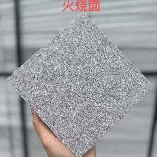 鹤壁 芝麻灰火烧面