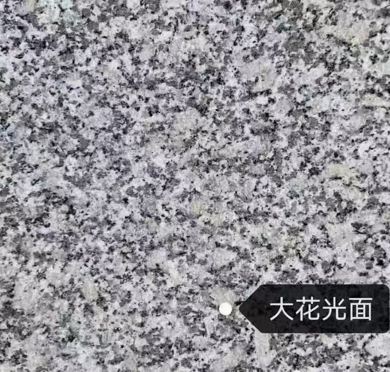 鹤壁 芙蓉白（芝麻白大花）光面