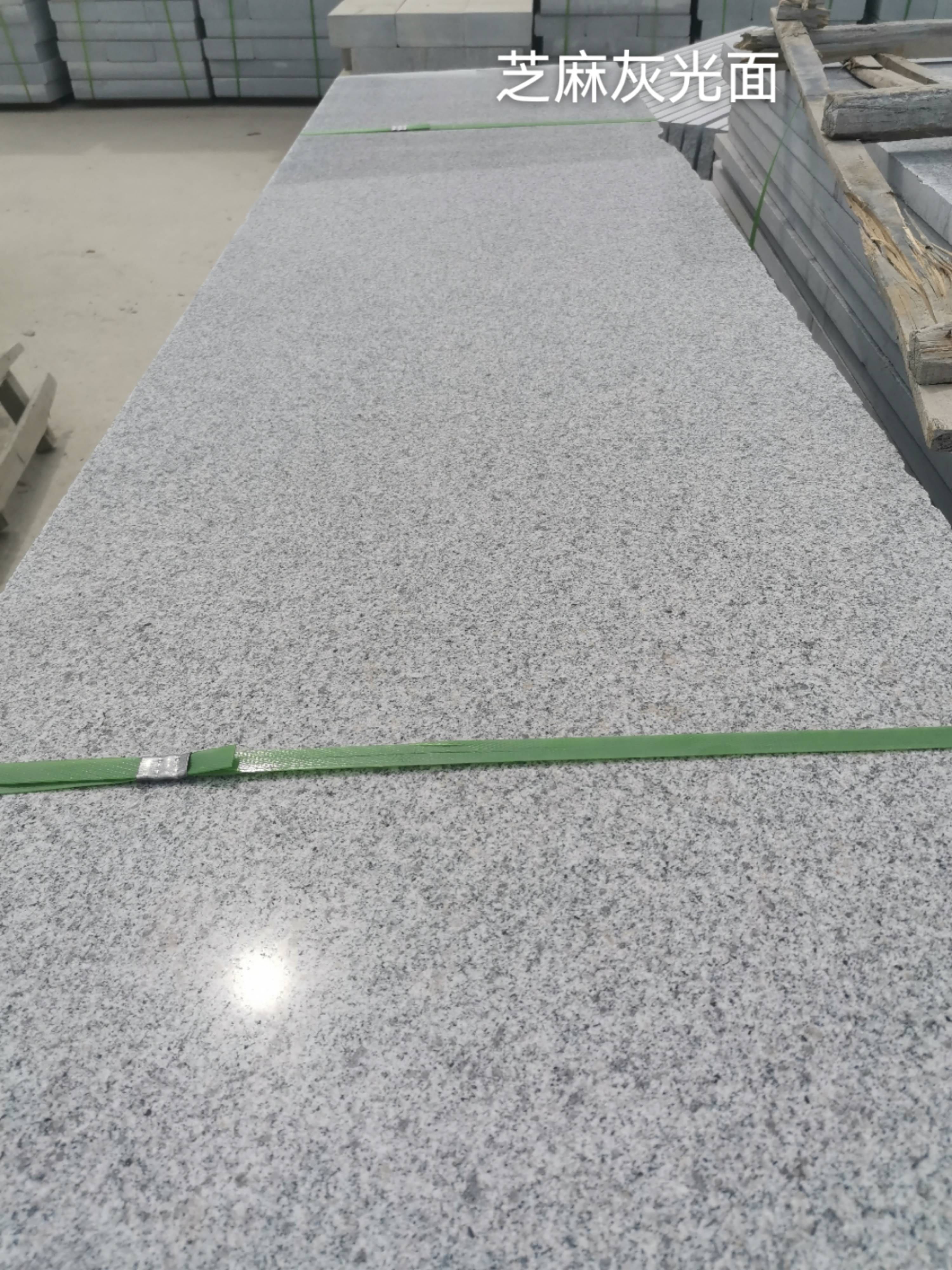 鹤壁芝麻灰光面