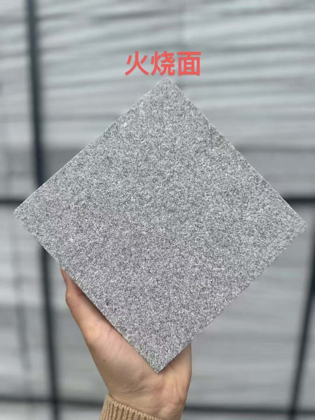 鹤壁 芝麻灰火烧面