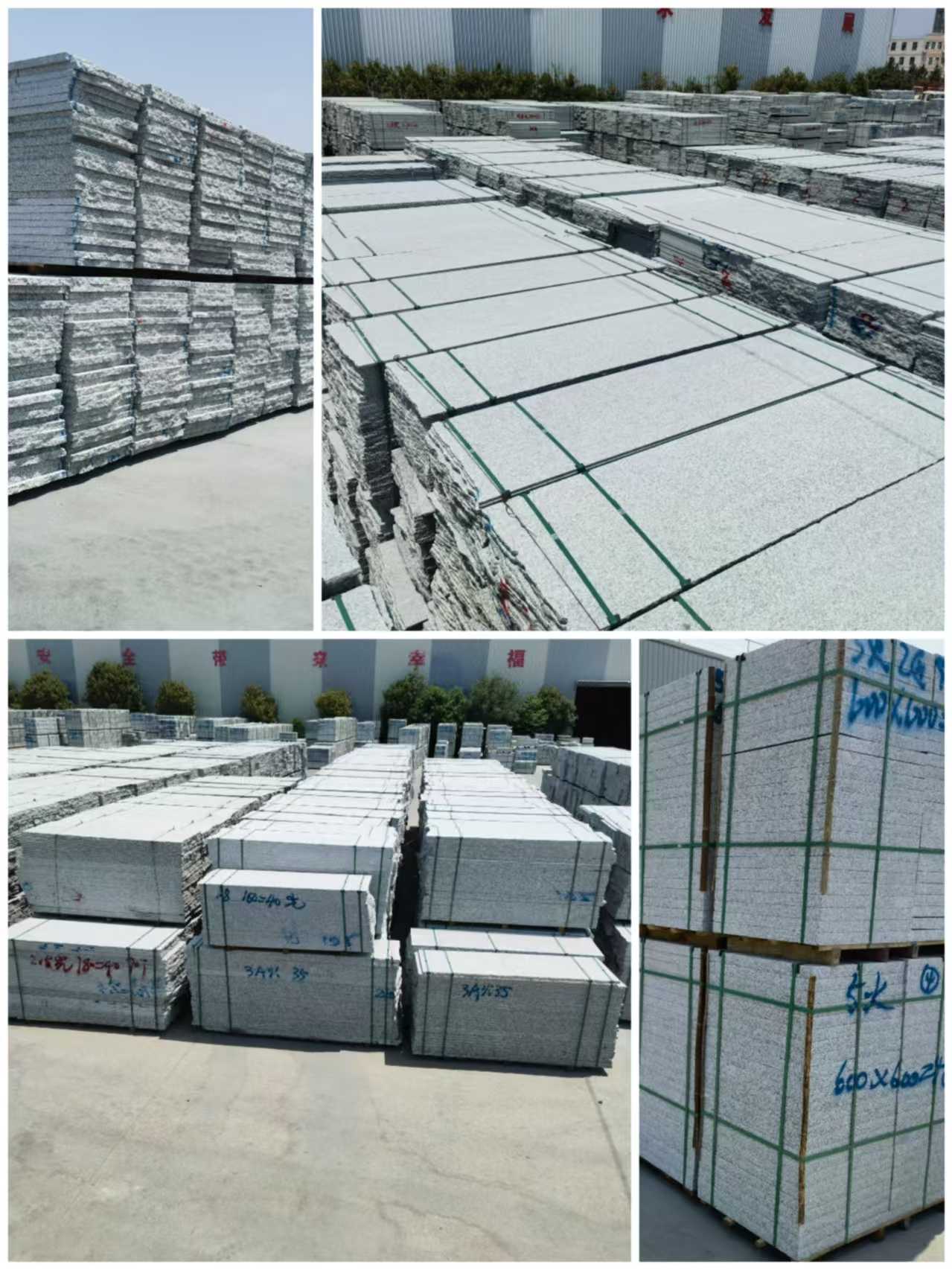 鹤壁芙蓉白石材介绍